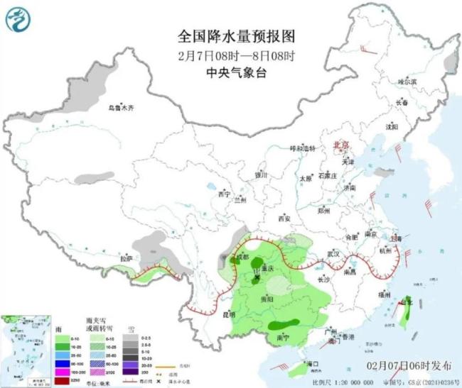 四川西藏等地多雨雪天气 气温下落需御寒