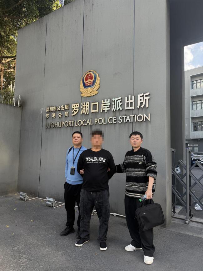 男子诈骗600万立马换成黄金 警方紧急拦截成功