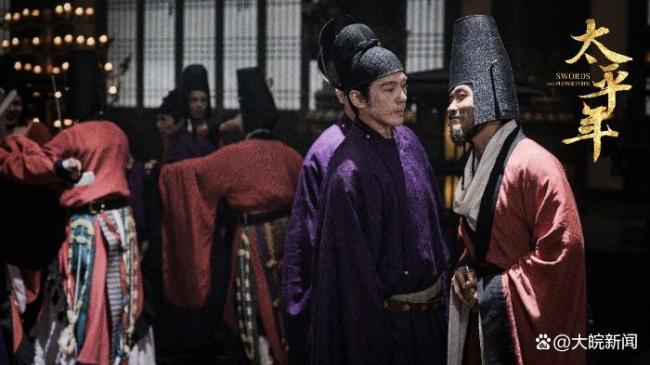 《太平年》编剧:观众比我们有学问多了 历史渴望引共鸣