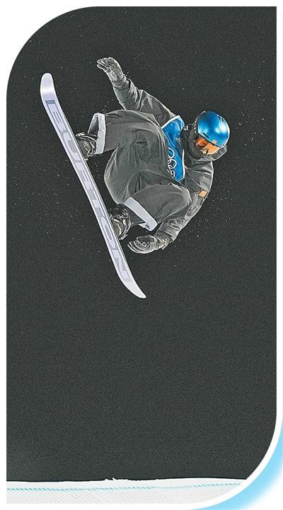 米兰冬奥开幕式成自拍大比拼 中国健儿备战看点多多