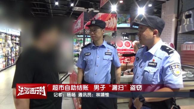 女子超市多次行窃被采取强制措施 体面人背后的复杂心理