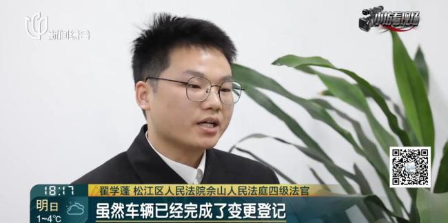 孕妇独自驾车就医致一男子死亡 脱保车辆引发赔偿争议