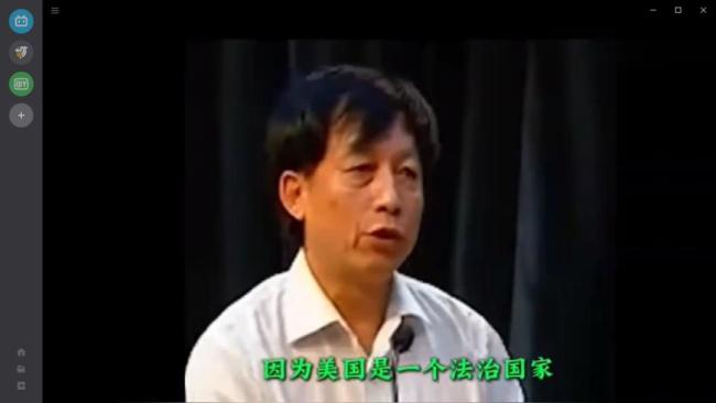 底层斩杀线 顶层萝莉岛 名人沉默引热议