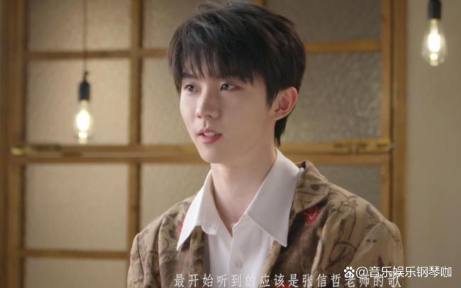 湖南卫视春晚全阵容官宣 星光璀璨共贺新春