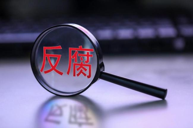 谁给了窗口人员8年收1614万的勇气