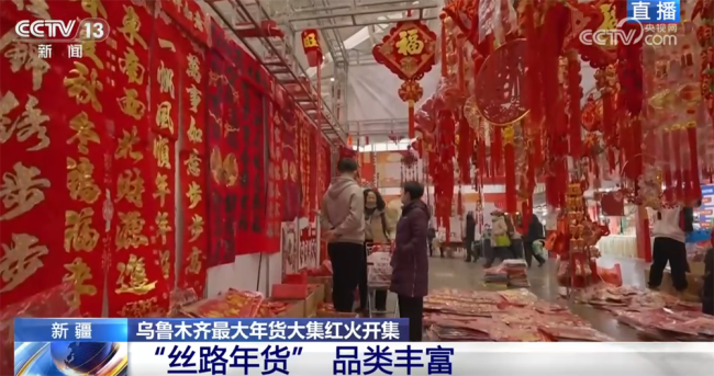 古城古建+“非遺魚燈”鋪展民俗畫卷