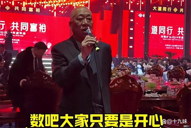 河南这位爱发钱的老板又发钱了