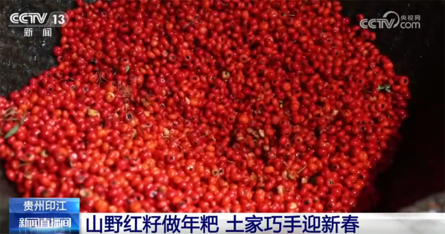 “年经济”消费解锁“吃喝游购娱”沉浸式体验