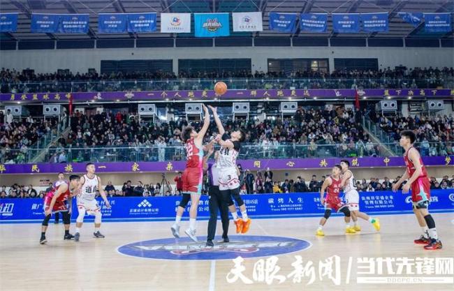 “道真城BA”迎新春篮球赛火热开赛 民族团结与文化交融的盛会