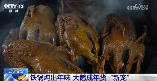 “年經(jīng)濟”消費解鎖“吃喝游購娛”沉浸式體驗