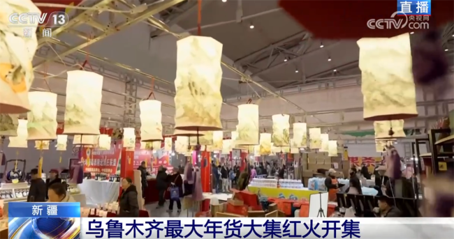 古城古建+“非遺魚燈”鋪展民俗畫卷