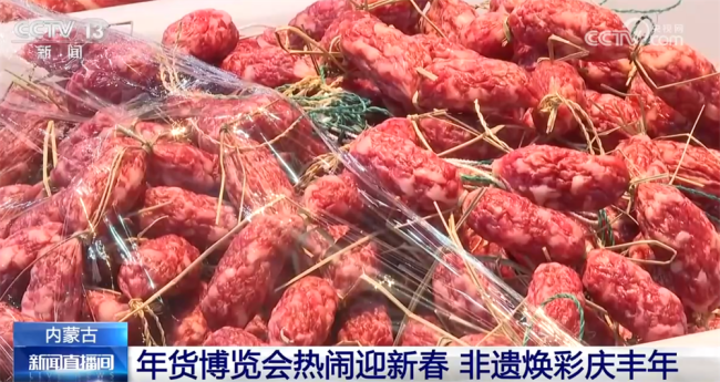 “年經(jīng)濟”消費解鎖“吃喝游購娛”沉浸式體驗