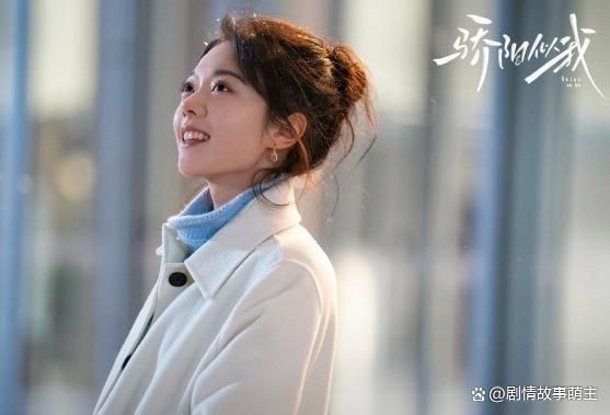 庄序你早这么林屿森王人是你的 能量姿态决定因缘