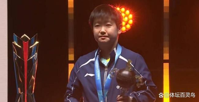 孙颖莎:终圆亚洲杯冠军梦 鏖战七局险胜