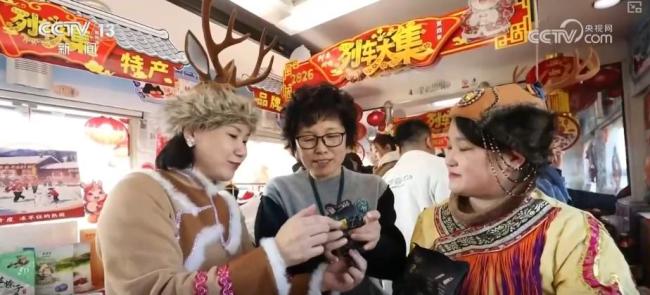 “列車(chē)大集”助力特色農(nóng)產(chǎn)品“走出去”