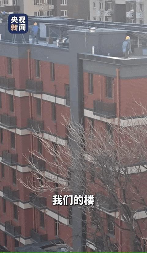 70年代老破危楼变身精装房，整栋楼拆解成156个模块，4天就吊装一层楼 创新工艺提速重建