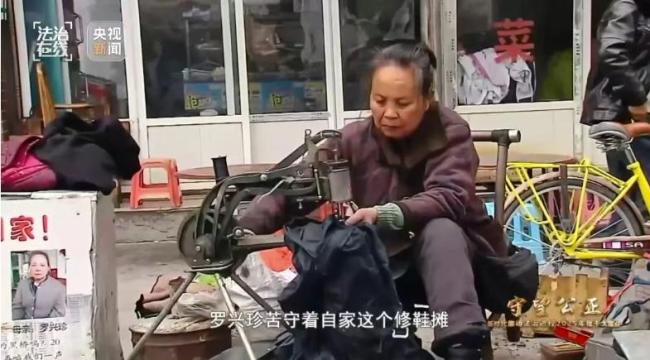 5个家庭被余华英1次拐走2个孩子