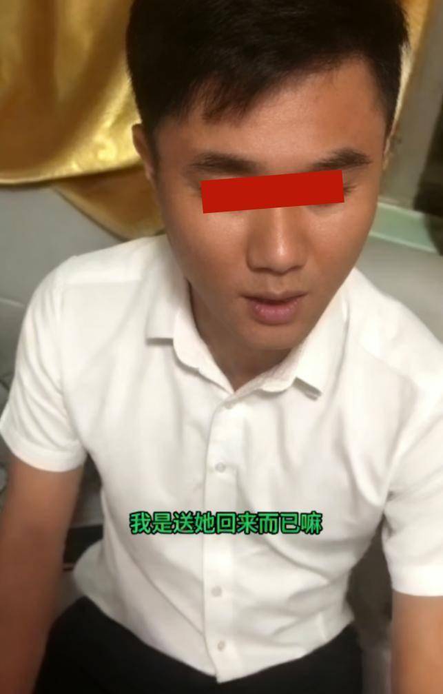 男子准备翻墙进家 妻子直接打开大门 婚姻底线何在