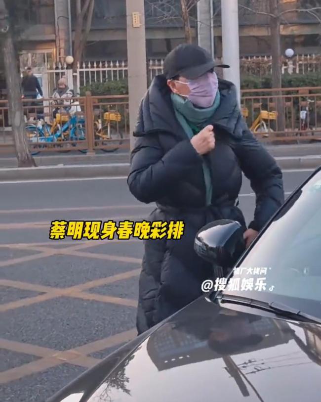 陈立农央视春晚第四次联排 明星声势雄壮