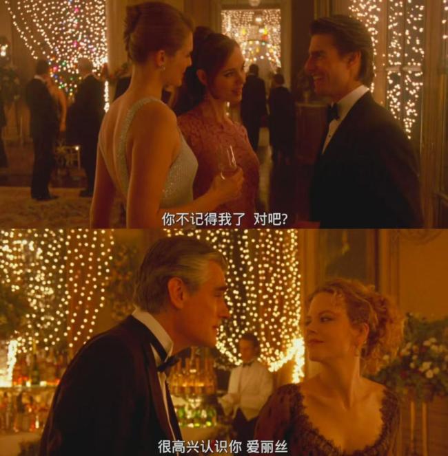 这部电影预言了爱泼斯坦案 揭示神秘社会丑陋真相