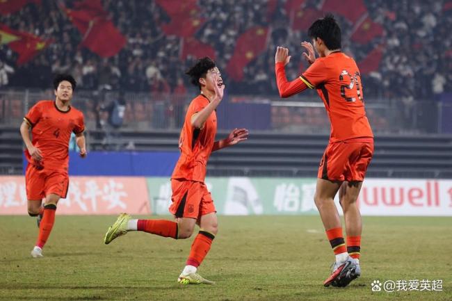 友尽赛?U17国足客场7-0印尼!赵松源&帅惟浩双响 邝兆镭助攻戴帽
