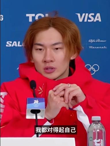 米兰冬奥会首批损坏的奖牌来了 苏翊鸣夺铜牌