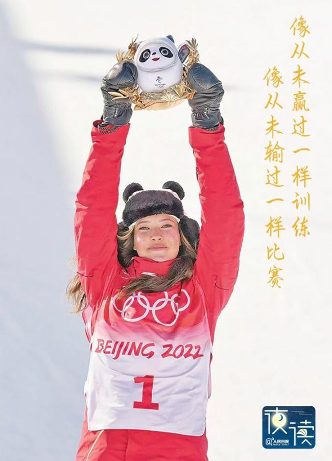 从崩溃旯旮到重返巅峰,192天的眼泪与新生 顶风航行的勇气