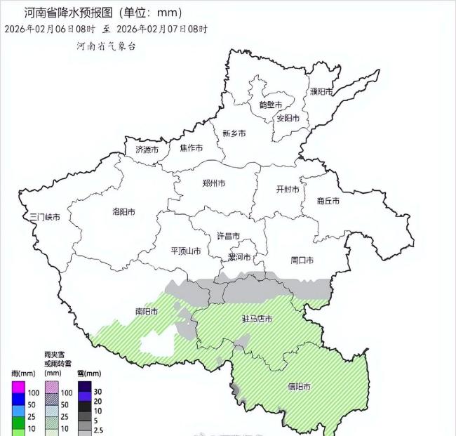 河南新一股冷空气来袭 羽绒服回归