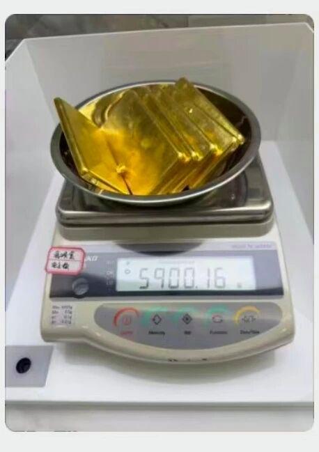 骗子诈骗女子600万买5.9公斤黄金 警方紧急拦截成功