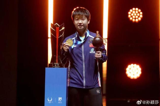 孙颖莎亚洲杯夺冠后发文