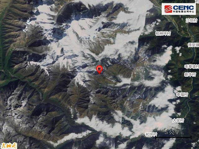 甘孜州泸定县发生3.8级地震 震源深度10公里