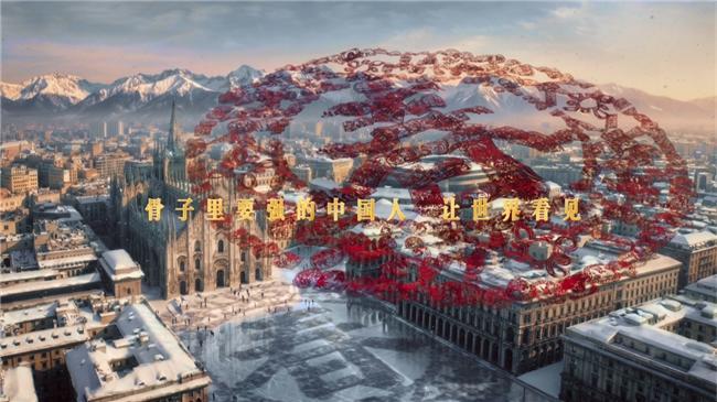 蒙牛致意实质里要强的中国队 提高山海共赴冬奥之约