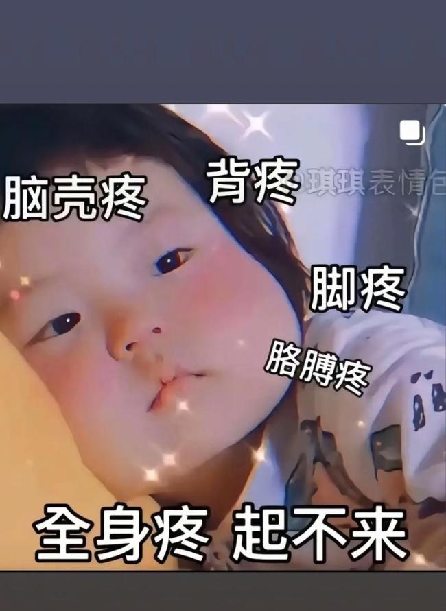 王楚钦多少有些无奈了 采访比比赛累