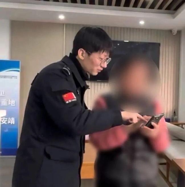 犬子一句话 姆妈立马把"男友"拉黑 警惕“里面投资”骗局