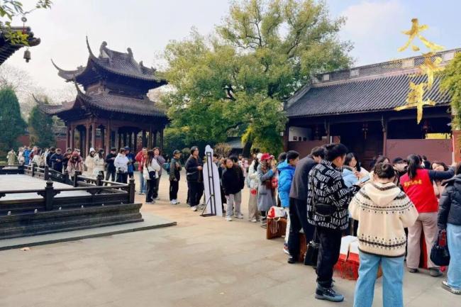 跟著《太平年》去旅遊，“遊”啥不一樣？
