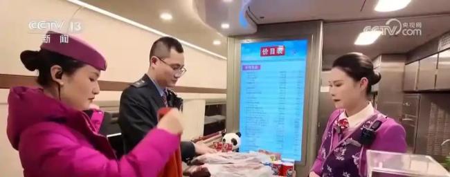 多地加开夕发朝至高铁缓解运输压力 助力春运返乡