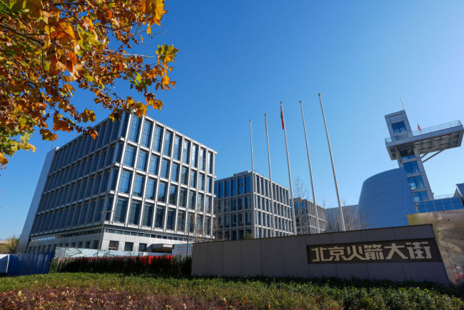 第1视点|今天的科创成果 明日的智慧生活