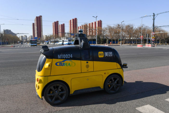 第1视点|今天的科创成果 明日的智慧生活