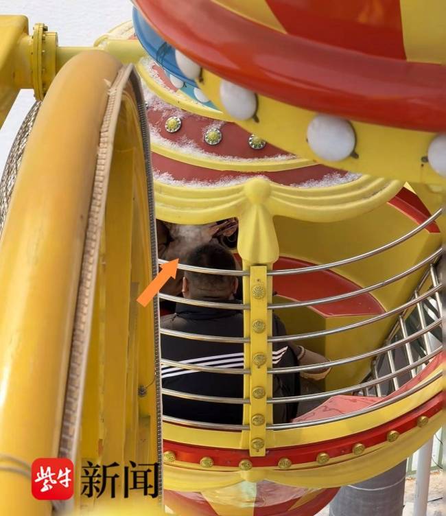 卫健委回应游客摩天轮上抽烟