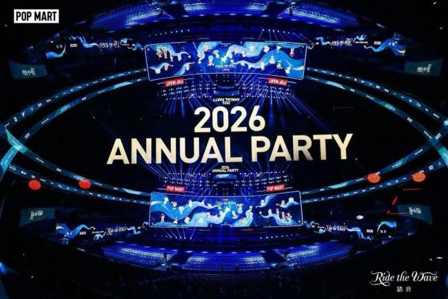 LABUBU旧年卖了超1亿只