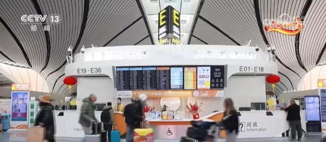 跨山越海 “流动的中国”活力四射