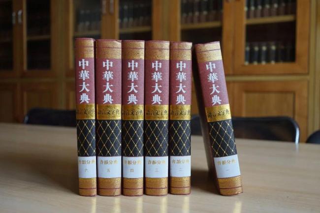 宗福邦教授去世 学术巨擘陨落