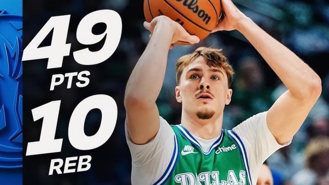 曝库班有可能回购独行侠 投资集团助力追想