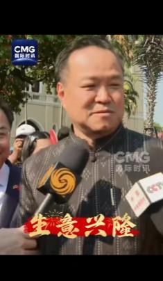 泰国总理中文拜年说了一连串成语