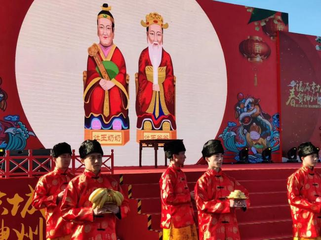 “灶王爷”原来是北京顺义人