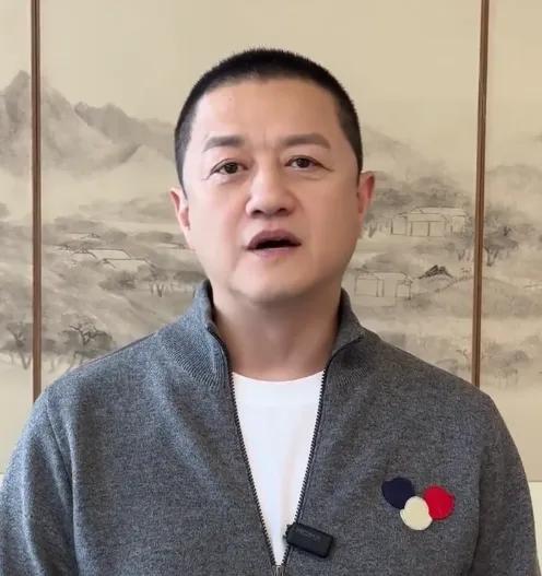 李亚鹏公司欠税634万被公告 涉及城镇土地使用税
