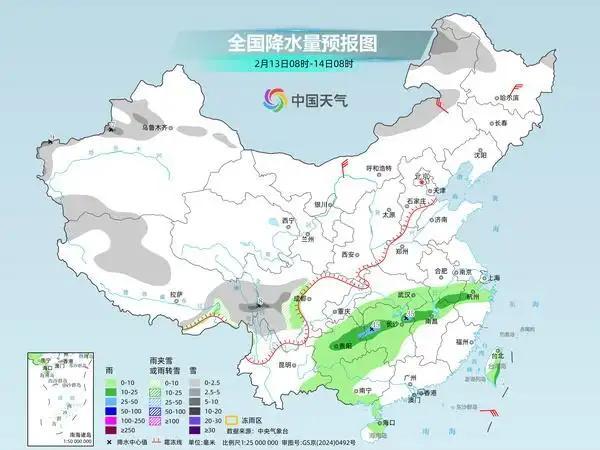 多地暖如4月初！春节前超猛回暖到来 日夜温差大防护御寒