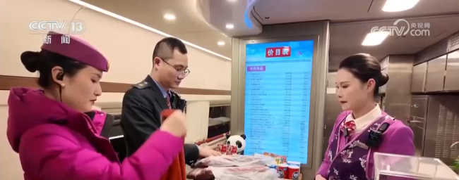 多地加开“夕发朝至”高铁缓解运输压力