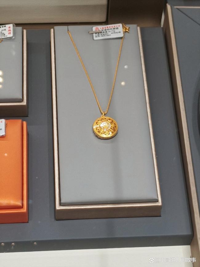 金饰价涨到1564元 网友直呼买不起
