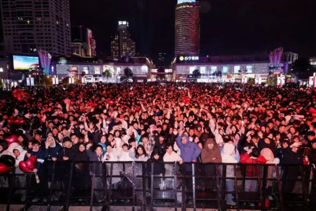 宁波新一轮消耗券来了!超亿元引爆商场